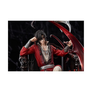 Good Smile Company Heaven Official's Blessing 1/7 Scale Hua Cheng 