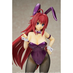 Kaitendoh High School DxD BorN 1/6 Scale Rias Gremory Purple Bunny ver. 