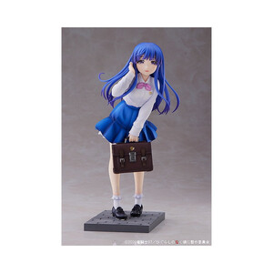 Miyuki Higurashi When They Cry - SOTSU 1/7 Scale Rika Furude High School Student Ver. 