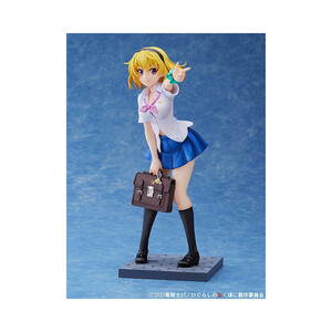Miyuki Higurashi When They Cry SOTSU 1/7 Scale Satoko Hojo High School Student Ver. 