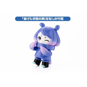 Kotobukiya Hinomoto Heavy Industries Action Figure Ocean Exploration Robot Denshitako No. 3 Aquarium Color Ver. 