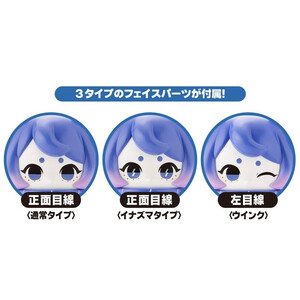 Kotobukiya Hinomoto Heavy Industries Action Figure Ocean Exploration Robot Denshitako No. 3 Aquarium Color Ver. 