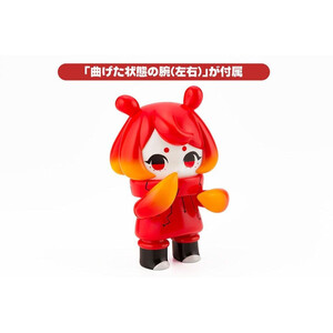 Kotobukiya Hinomoto Heavy Industries Action Figure Ocean Exploration Robot Denshitako No. 3 Normal Color 