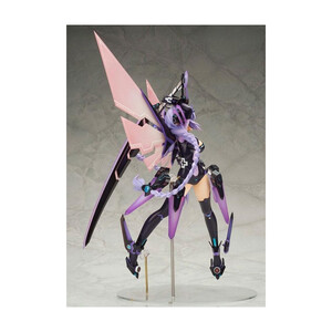 Alter Hyperdimension Neptunia 1/7 Scale Purple Heart 