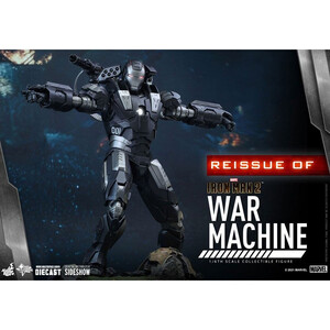 Hot Toys Iron Man 2 Movie Masterpiece 1/6 Scale War Machine 
