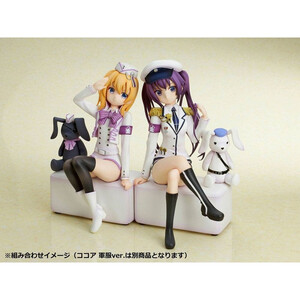 Emon Toys Is the Order a Rabbit 1/7 Scale Rize Military uniform Ver. 