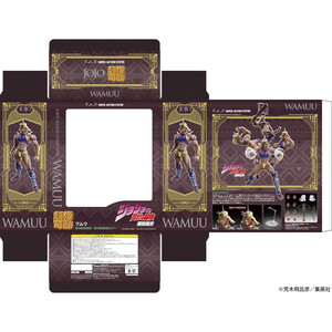 Medicos Entertainment Jojo's Bizarre Adventure Part 2 Battle Tendency Chozokado Wamuu 