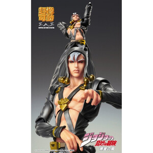 Medicos Entertainment JoJo's Bizarre Adventure Part 5 Chozokado Risotto Nero 