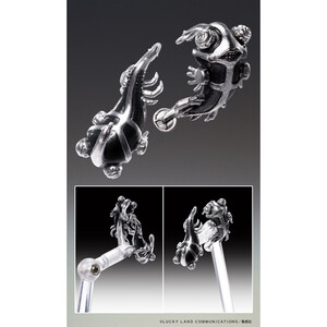 Medicos Entertainment JOJO'S BIZARRE ADVENTURE Part6 Stone Ocean Chozokado Foo F 