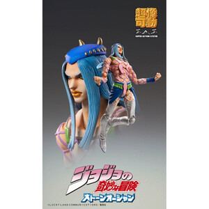 Medicos Entertainment JOJO'S BIZARRE ADVENTURE Part6 Stone Ocean Chozokado Narciso A 