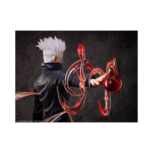 FREEing Jujutsu Kaisen 0 1/4 Scale Satoru Gojo 