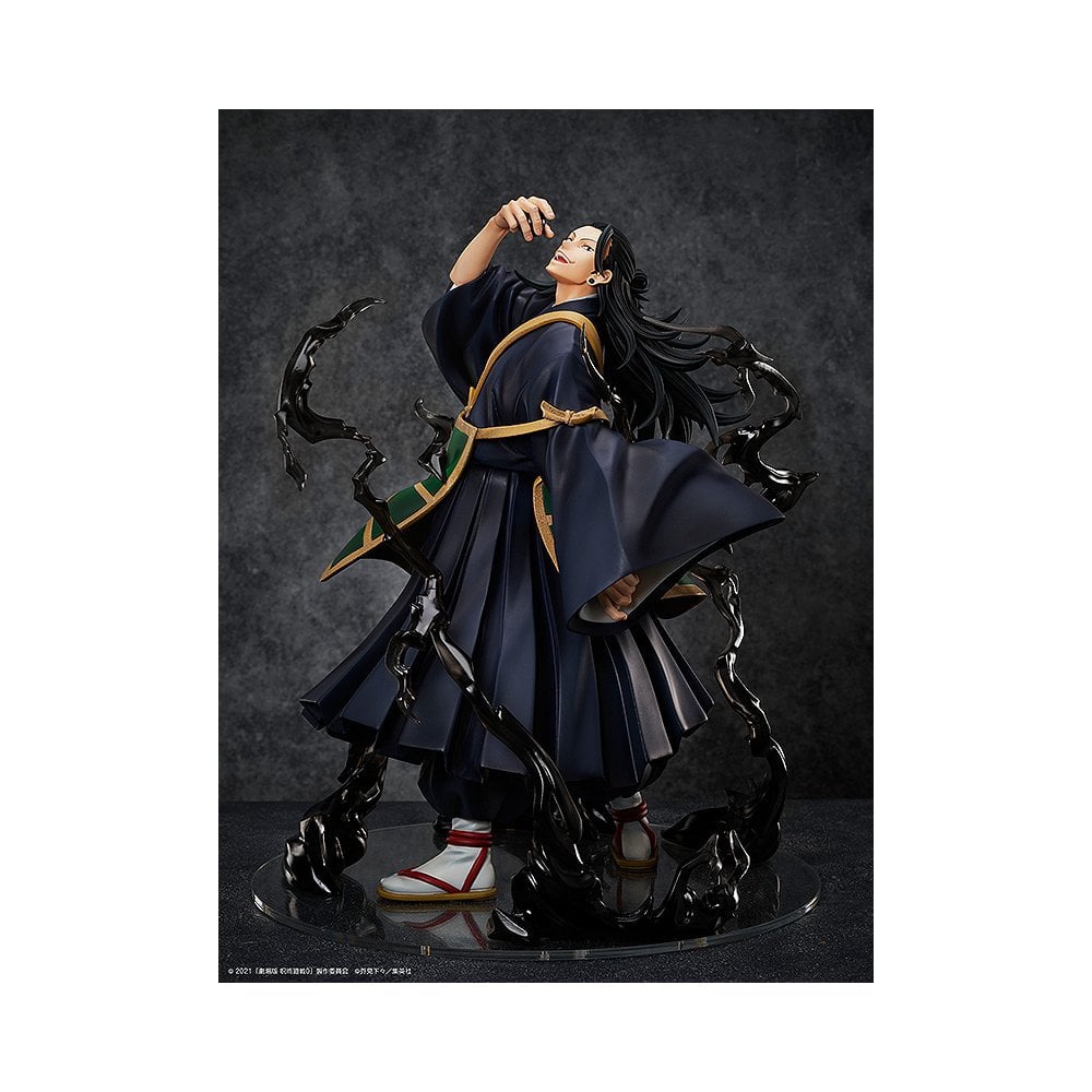 劇場版 呪術廻戦 Suguru Geto 1/4フィギュア Jujutsu Kaisen 0 Suguru Geto 1/4 Scale Figure TOHO animation