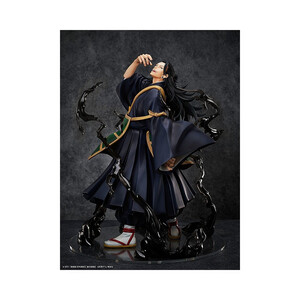 FREEing Jujutsu Kaisen 0 1/4 Scale Suguru Geto 