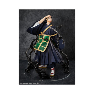 FREEing Jujutsu Kaisen 0 1/4 Scale Suguru Geto 