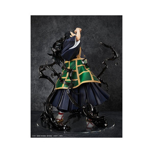 FREEing Jujutsu Kaisen 0 1/4 Scale Suguru Geto 