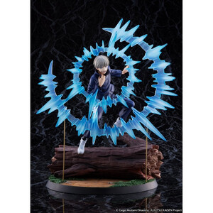 EStream Jujutsu Kaisen 1/7 Scale Inumaki Toge 