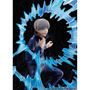 EStream Jujutsu Kaisen 1/7 Scale Inumaki Toge 