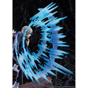 EStream Jujutsu Kaisen 1/7 Scale Inumaki Toge 