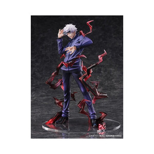 Takara Tomy Jujutsu Kaisen 1/7 Scale Satoru Gojo 