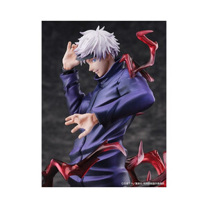 Takara Tomy Jujutsu Kaisen 1/7 Scale Satoru Gojo 