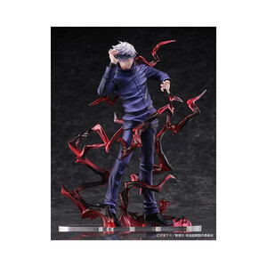 Takara Tomy Jujutsu Kaisen 1/7 Scale Satoru Gojo 