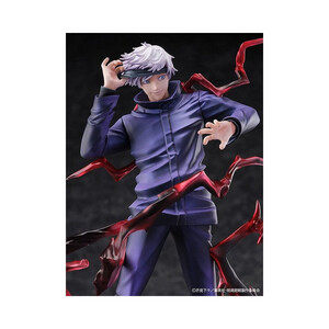 Takara Tomy Jujutsu Kaisen 1/7 Scale Satoru Gojo 