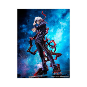 Takara Tomy Jujutsu Kaisen 1/7 Scale Satoru Gojo 