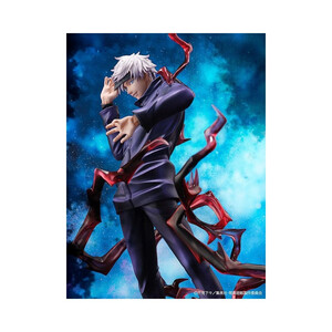 Takara Tomy Jujutsu Kaisen 1/7 Scale Satoru Gojo 