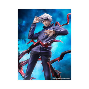 Takara Tomy Jujutsu Kaisen 1/7 Scale Satoru Gojo 