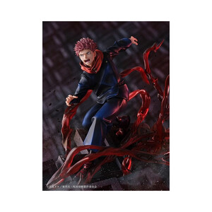 Takara Tomy Jujutsu Kaisen 1/7 Scale Yuji Itadori 