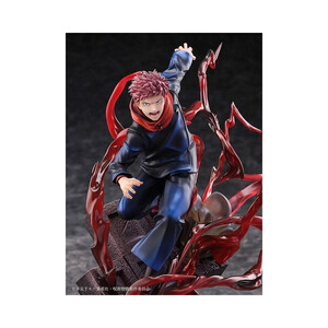 Takara Tomy Jujutsu Kaisen 1/7 Scale Yuji Itadori 