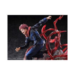 Takara Tomy Jujutsu Kaisen 1/7 Scale Yuji Itadori 