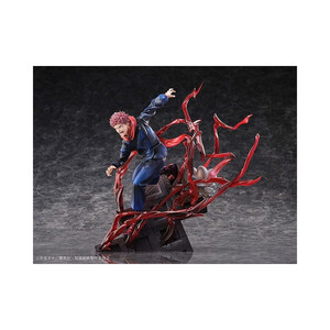 Takara Tomy Jujutsu Kaisen 1/7 Scale Yuji Itadori 