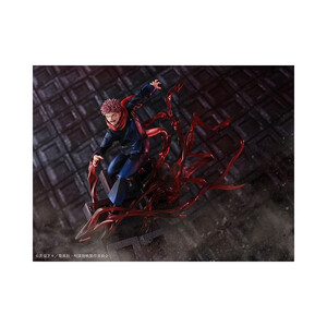 Takara Tomy Jujutsu Kaisen 1/7 Scale Yuji Itadori 