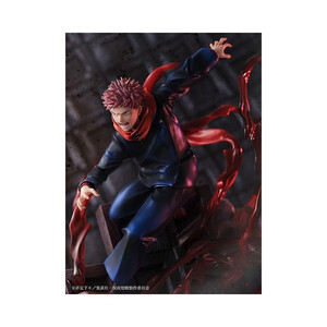 Takara Tomy Jujutsu Kaisen 1/7 Scale Yuji Itadori 