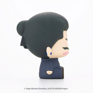 Kotobukiya Jujutsu Kaisen Pote Raba Rubber Mascot mini Statue Satoru Gojo and Suguru Geto 