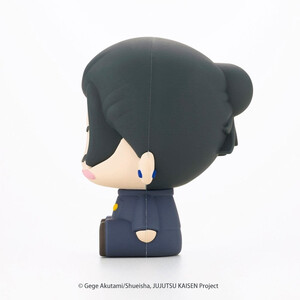 Kotobukiya Jujutsu Kaisen Pote Raba Rubber Mascot mini Statue Satoru Gojo and Suguru Geto 