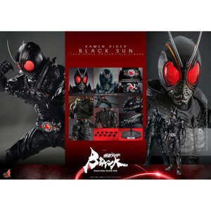 Hot Toys Kamen Rider Black Sun 1/6 Scale Kamen Rider Black Sun 