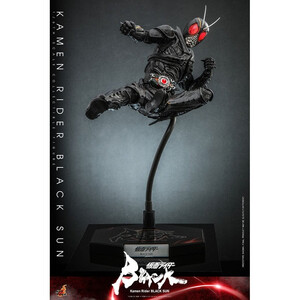 Hot Toys Kamen Rider Black Sun 1/6 Scale Kamen Rider Black Sun 