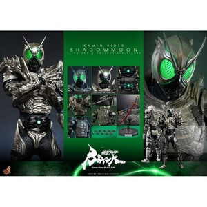 Hot Toys Kamen Rider Black Sun 1/6 Scale Kamen Rider Shadow Moon 