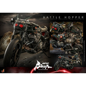 Hot Toys Kamen Rider Black Sun Vehicle 1/6 Battle Hopper 37 cm 
