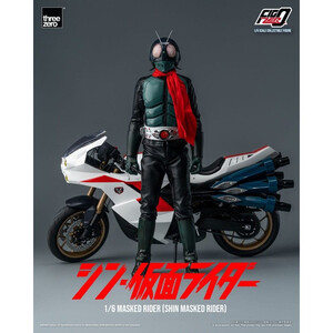 ThreeZero Kamen Rider FigZero 1/6 Scale Shin Masked Rider 