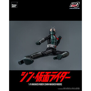 ThreeZero Kamen Rider FigZero 1/6 Scale Shin Masked Rider 