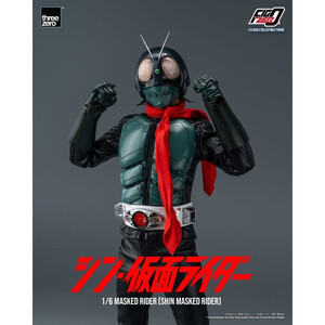 ThreeZero Kamen Rider FigZero 1/6 Scale Shin Masked Rider 