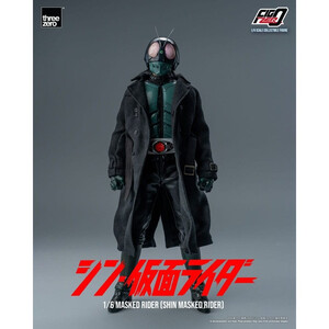 ThreeZero Kamen Rider FigZero 1/6 Scale Shin Masked Rider 