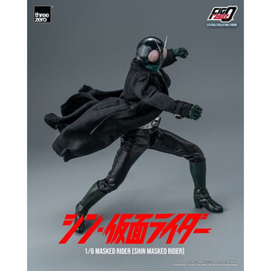 ThreeZero Kamen Rider FigZero 1/6 Scale Shin Masked Rider 