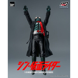 ThreeZero Kamen Rider FigZero 1/6 Scale Shin Masked Rider 