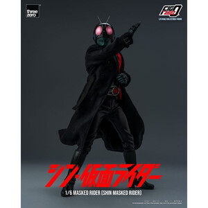 ThreeZero Kamen Rider FigZero 1/6 Scale Shin Masked Rider 