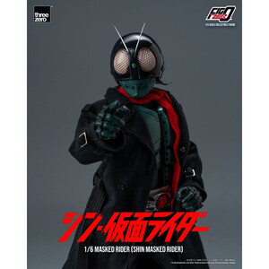 ThreeZero Kamen Rider FigZero 1/6 Scale Shin Masked Rider 
