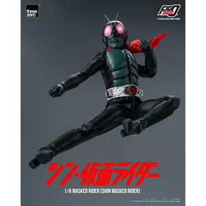 ThreeZero Kamen Rider FigZero 1/6 Scale Shin Masked Rider 